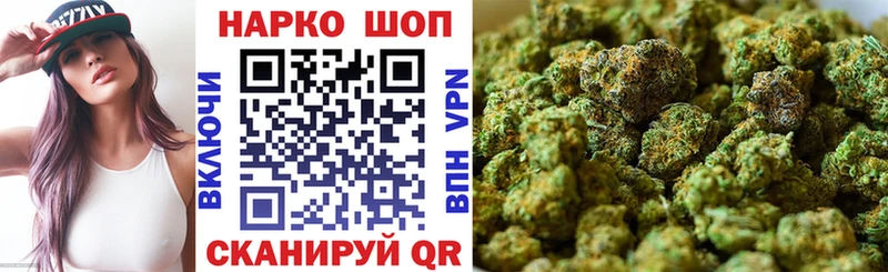 Купить наркотик Билибино Alpha-PVP  Мефедрон  ГАШИШ 