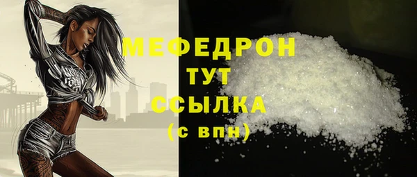дживик Аркадак