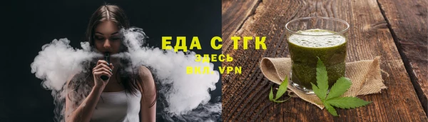 дживик Аркадак