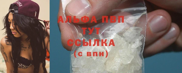 прущая мука Каменск-Шахтинский