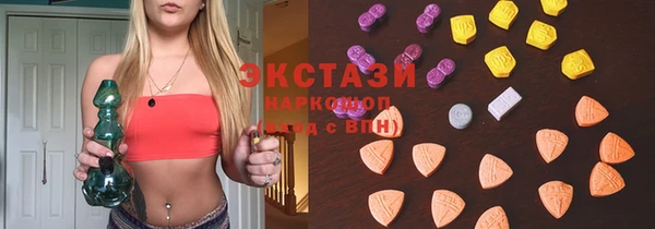 дживик Аркадак