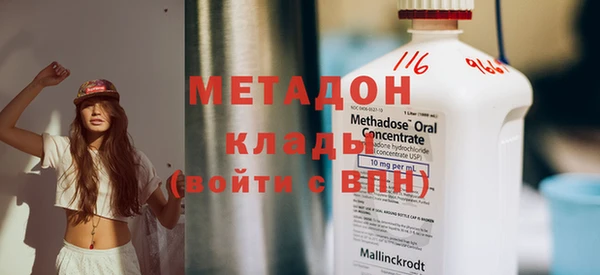 таблы Арсеньев