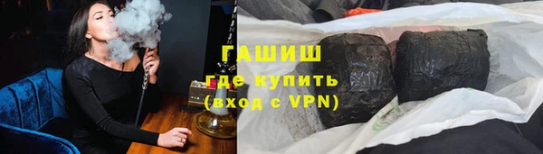 тгк Алзамай
