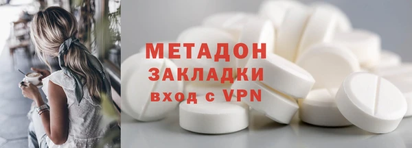 таблы Арсеньев