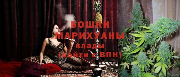 таблы Арсеньев