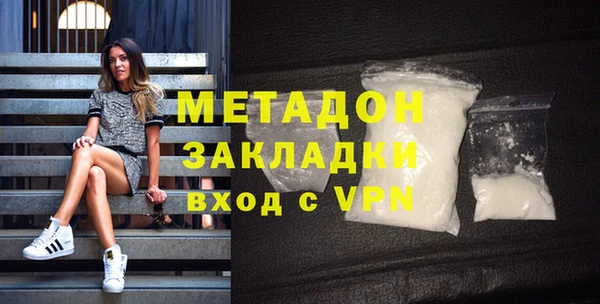 дживик Аркадак