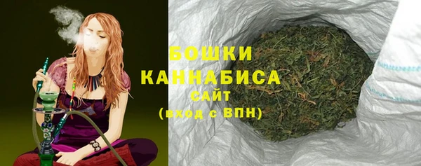 ешки Каменка