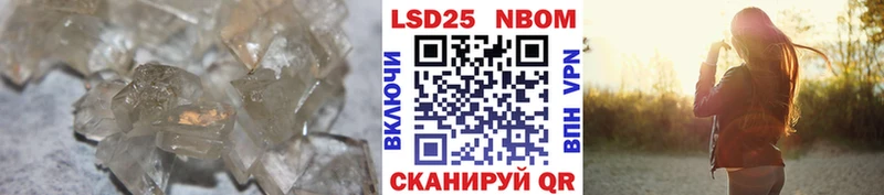 что такое   Билибино  ЛСД экстази ecstasy 