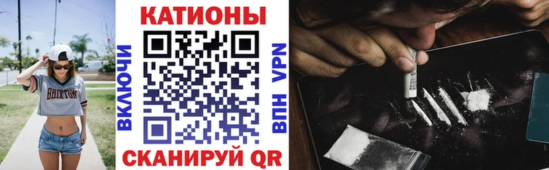 Мефедрон кристаллы  Билибино 