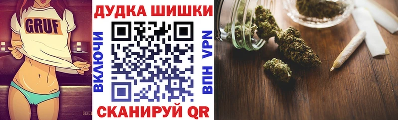 Конопля марихуана  как найти закладки  Билибино 